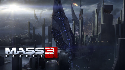 Начало вторжения:)►Mass Effect 3 #1