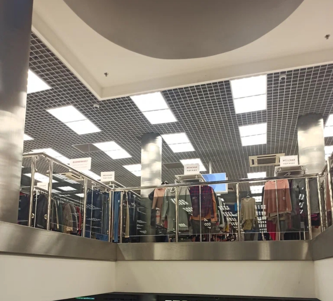 Фото из Интернета