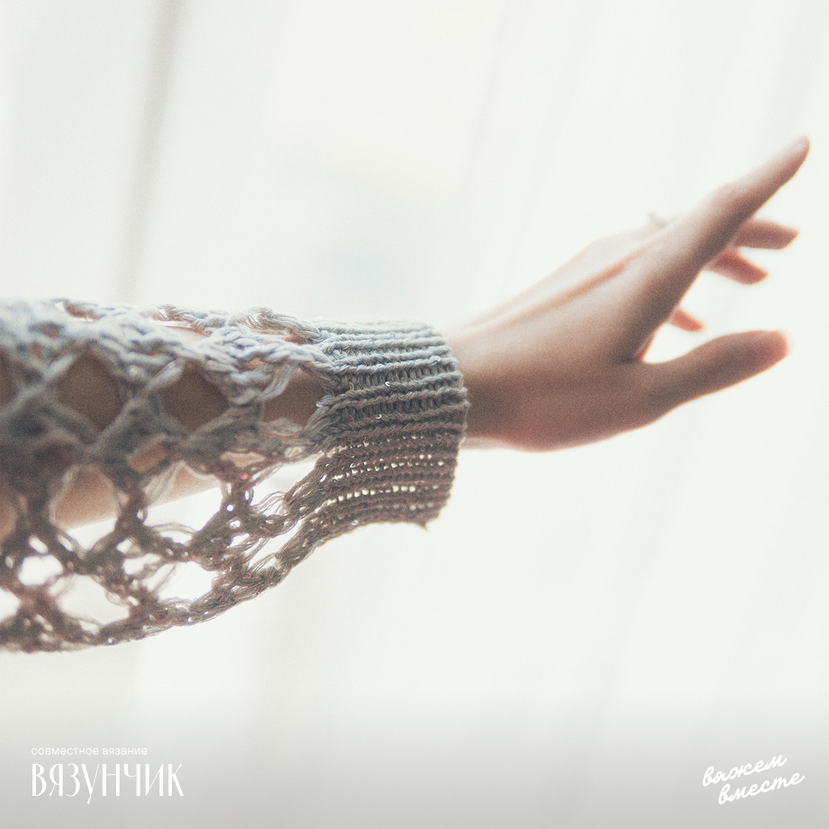 Новый проект