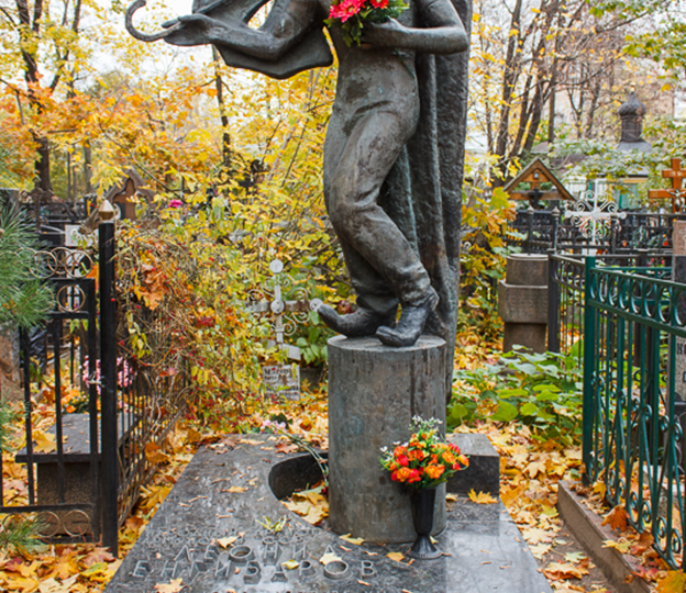 Не только Высоцкий. 25 июля день памяти сразу нескольких замечательных людей, которых мы помним с любовью