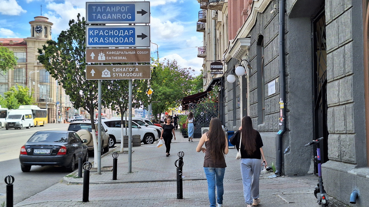 Ростов-на-Дону. Здесь и далее, всё фотографии автора 