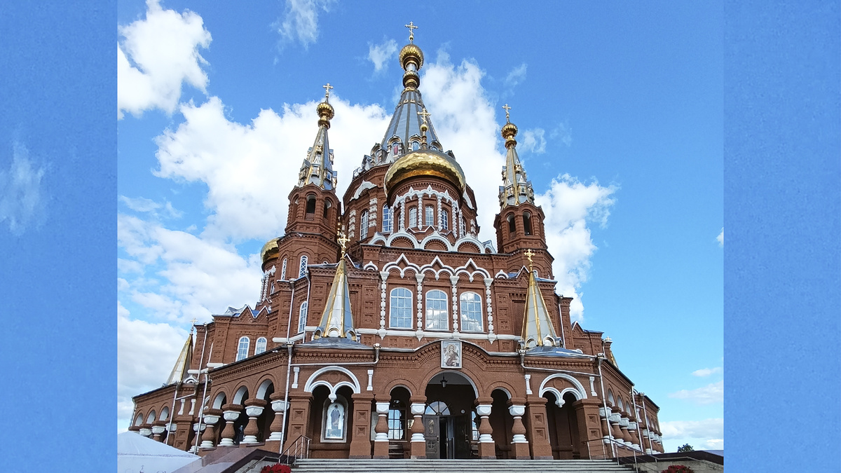 Свято-Михайловский собор в Ижевске. Архитектор И.А.Чарушин