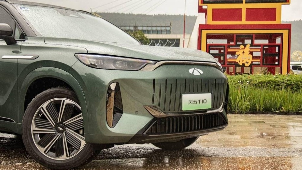 Гибридный кроссовер Chery Fulwin T10