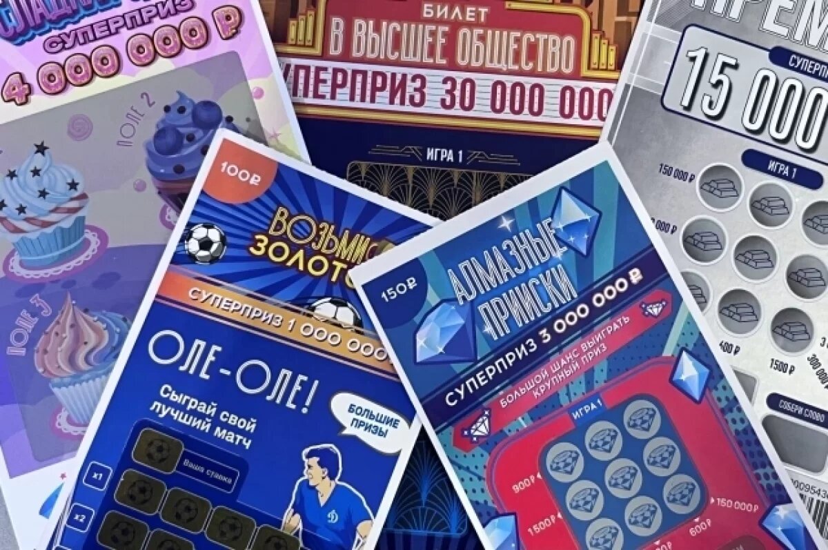    Женщина из Новосибирска выиграла 1 млн в лотерею и купила автомобиль
