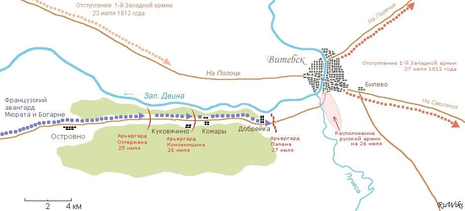 Карта арьергардных боёв под Витебском в 1812 году (Vissarion CC BY-SA 2.5). Источник: ru.wikipedia.org