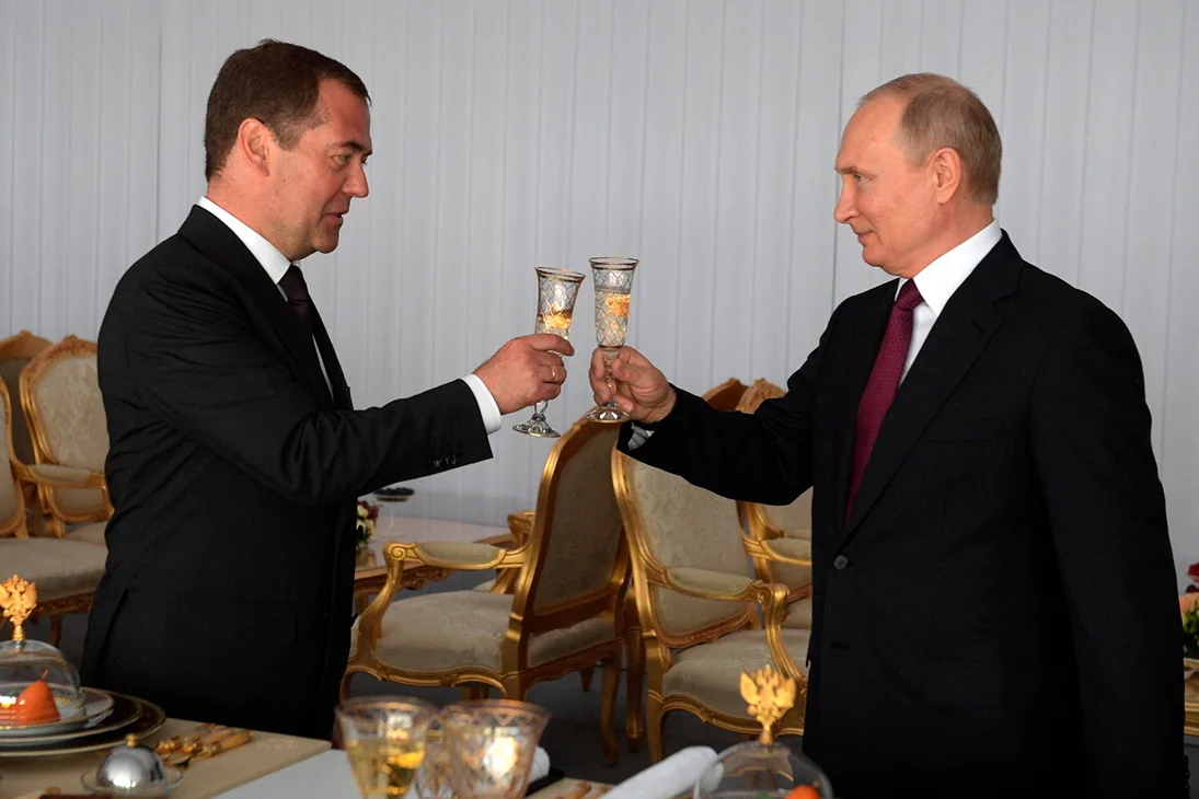 За сбычу мечт!