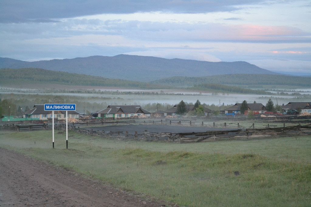 с. Малиновка (фото: "Присаянье")