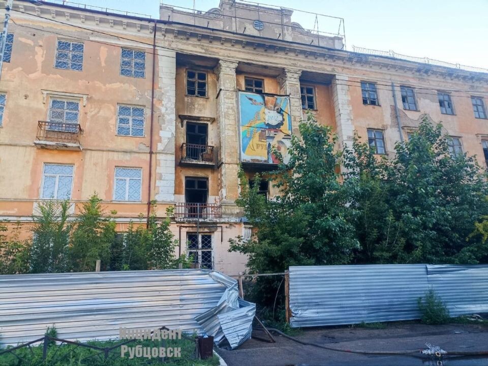   Пожар в Рубцовске. Источник: "Инцидент Рубцовск"