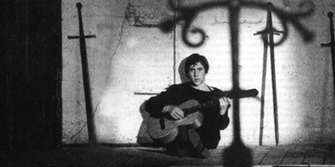 Гамлет в джинсах и с гитарой