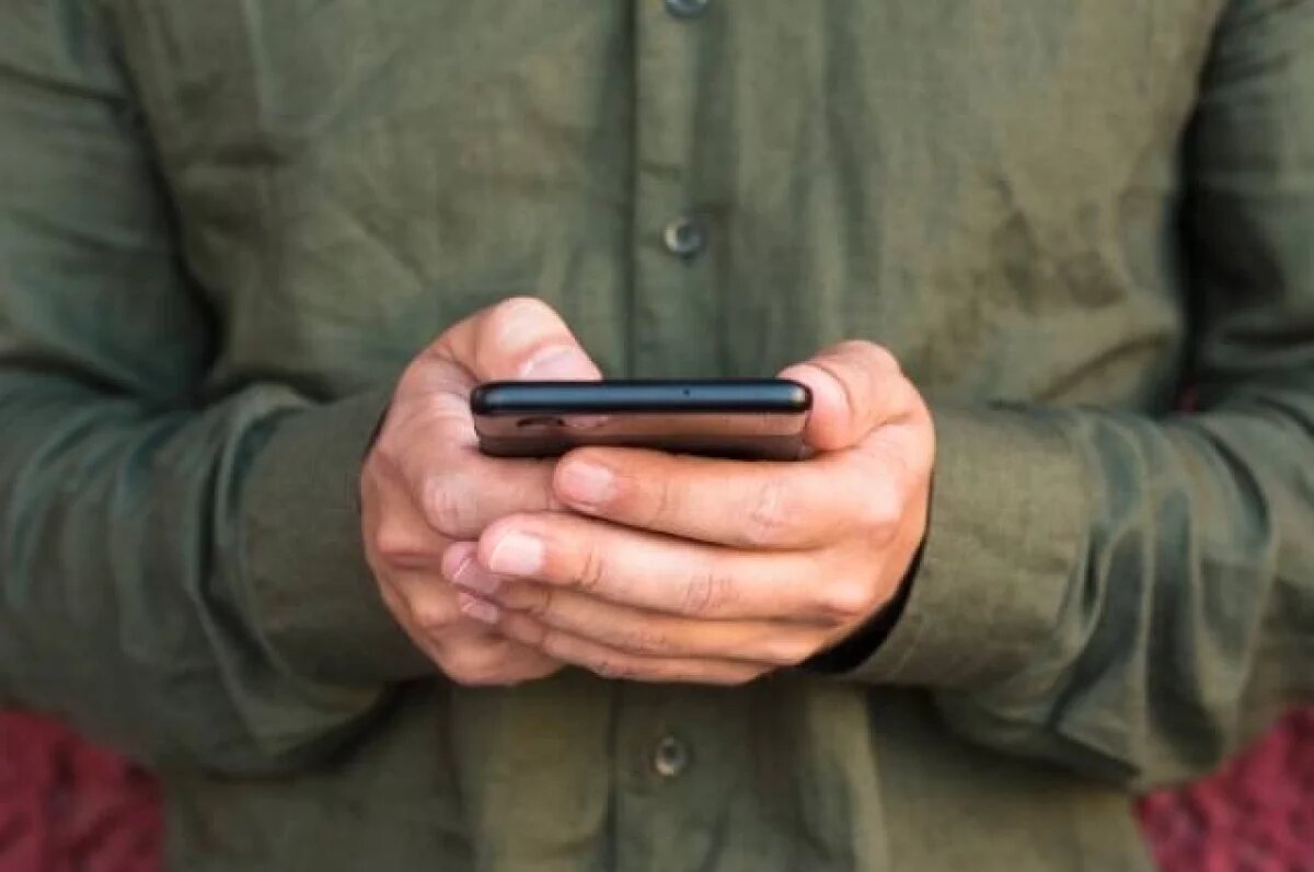    Хабаровчанина обвинили в госизмене и содействии террористам