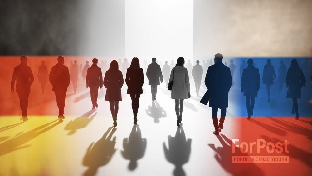 Коллаж ForPost