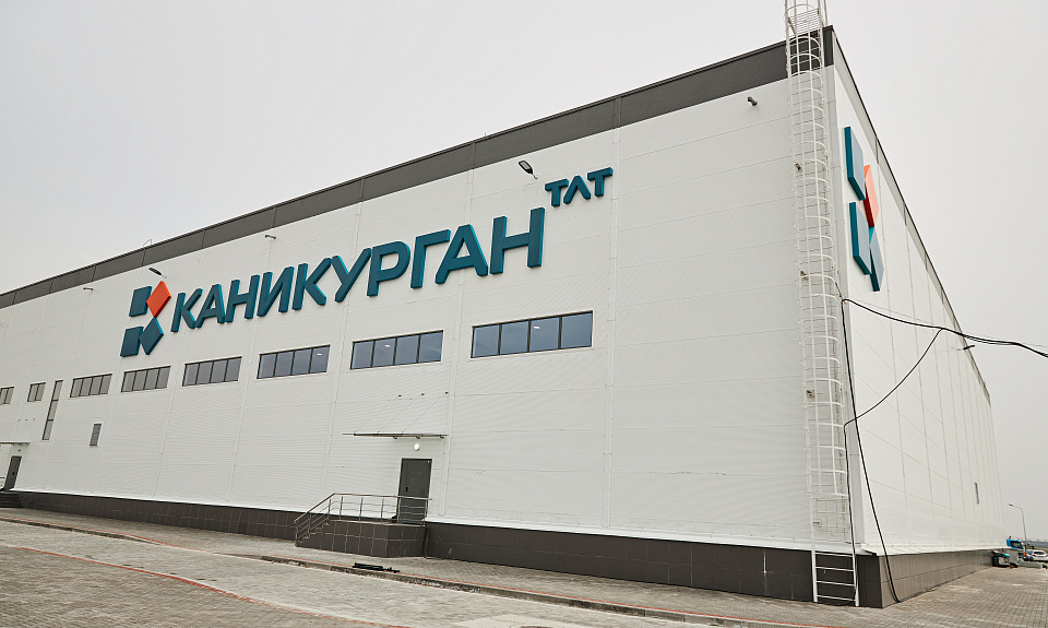 Главгосэкспертиза дала разрешение на модернизацию пункта пропуска «Кани-Курган» / Фото: Минэкономразвития Амурской области.