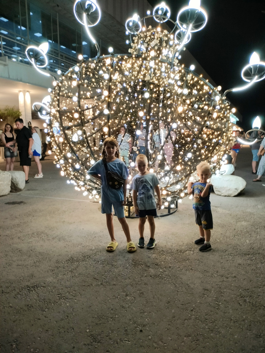 Дети во время прогулки