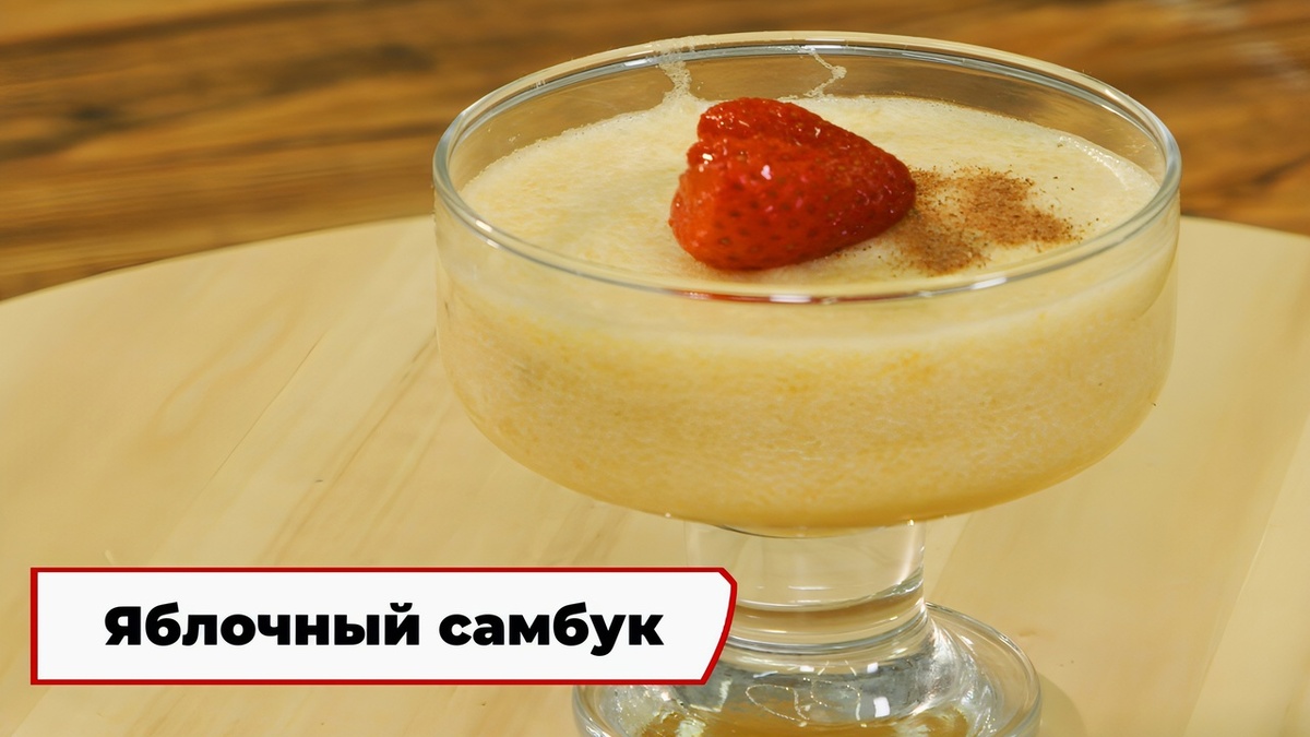 Скриншот из передачи «Вкусно по ГОСТу»