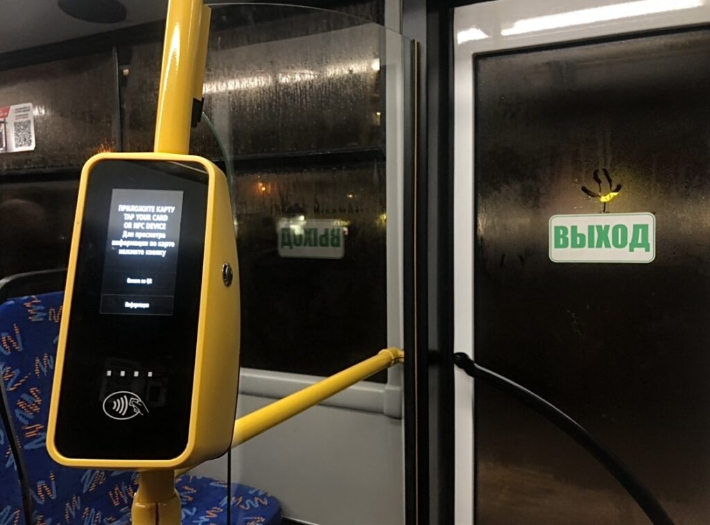    Фото: В курсе.ру Алена Калашникова