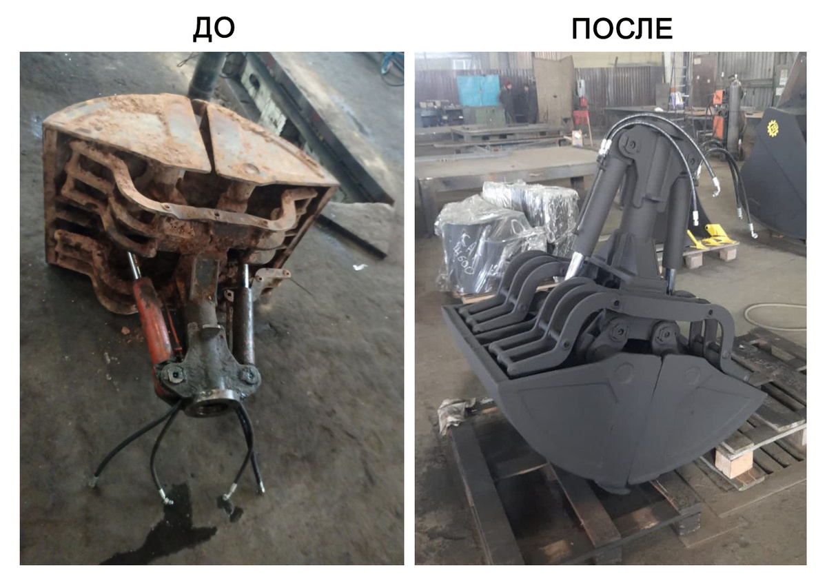 Ремонт ковшей