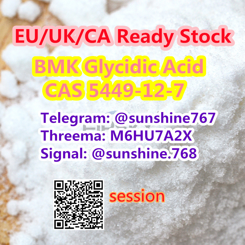 12 летка телеграмм. Telegram 12. 12 летка телеграмм. 12 летка телеграмм. 12 летка телеграмм.
