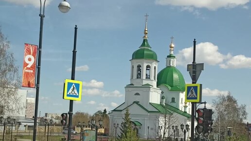 Тобольск + Город с видом из окна