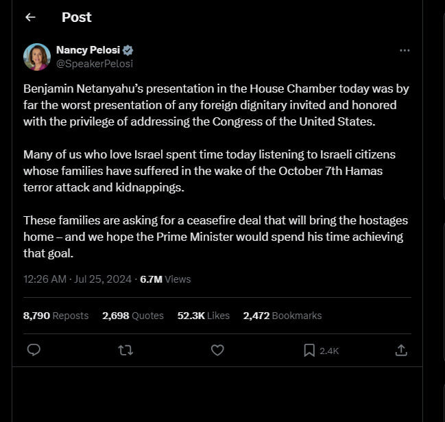 @ Screenshot