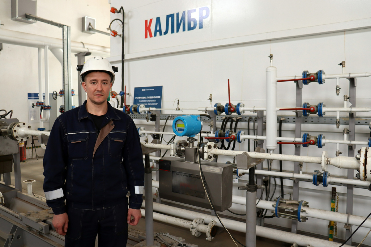 Установка поверочная счетчиков жидкости с весовыми устройствами Калибр 