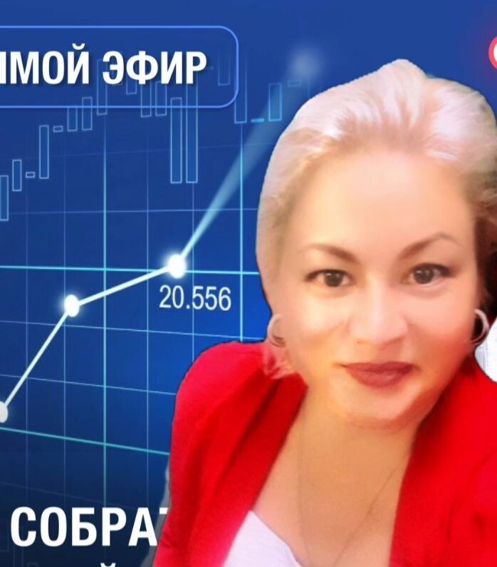 Консультации по избавлению от страха отказа. Тг: 