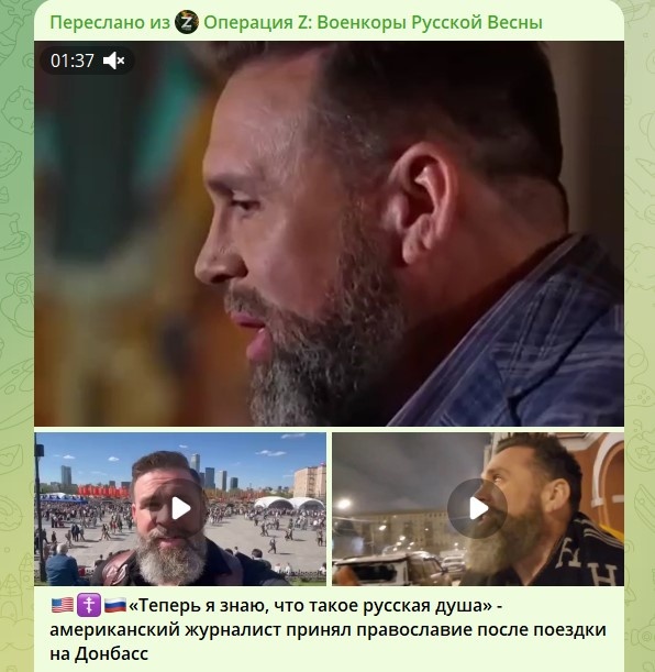    Скриншот: телеграм-канал "Операция Z: Военкоры Русской Весны"