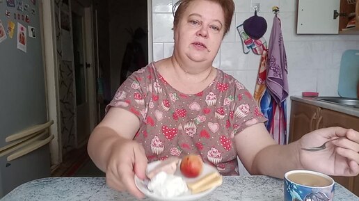 Скромный ☕ крестьянский завтрак 😋/Подготовка ко дню рождения 🎂 сыночка 🥳