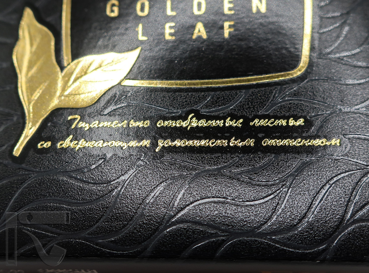 Сигареты ESSE Golden Leaf. Фото: © канал "Уголок Курильщика"