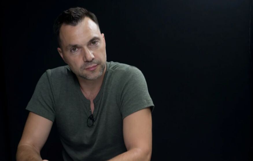    «Время готовить венок»: Арестович* назвал вид смерти для Зеленского