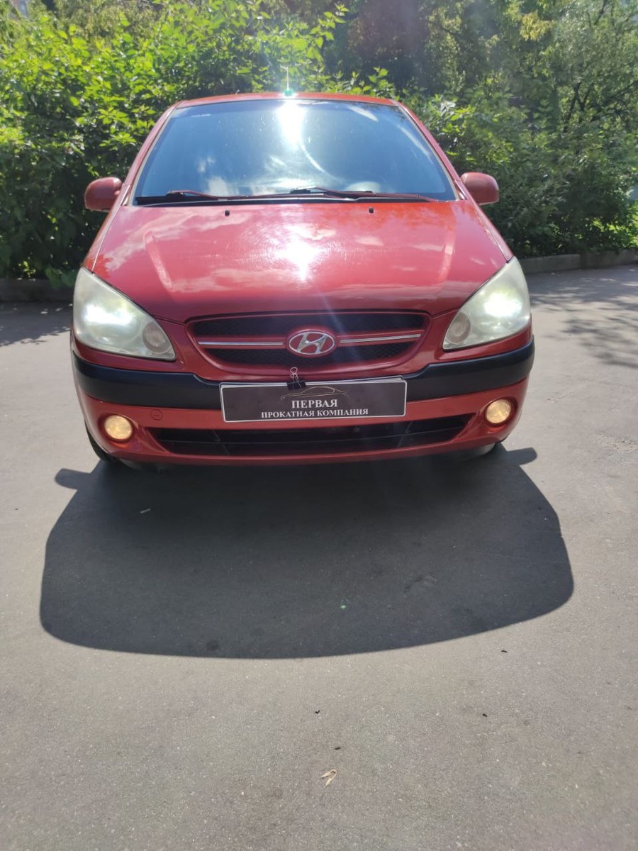 Первая прокатная компания