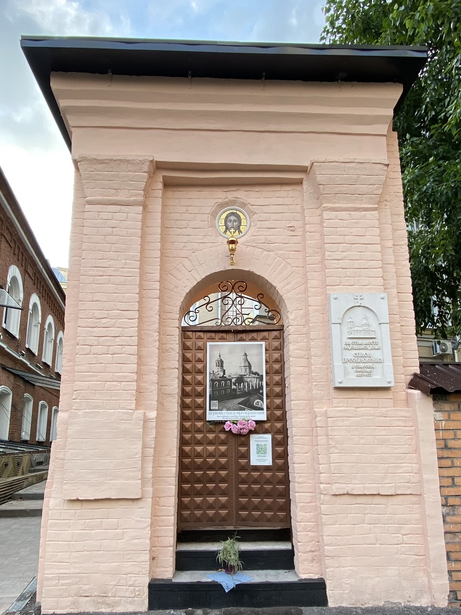 Фото автора канала.