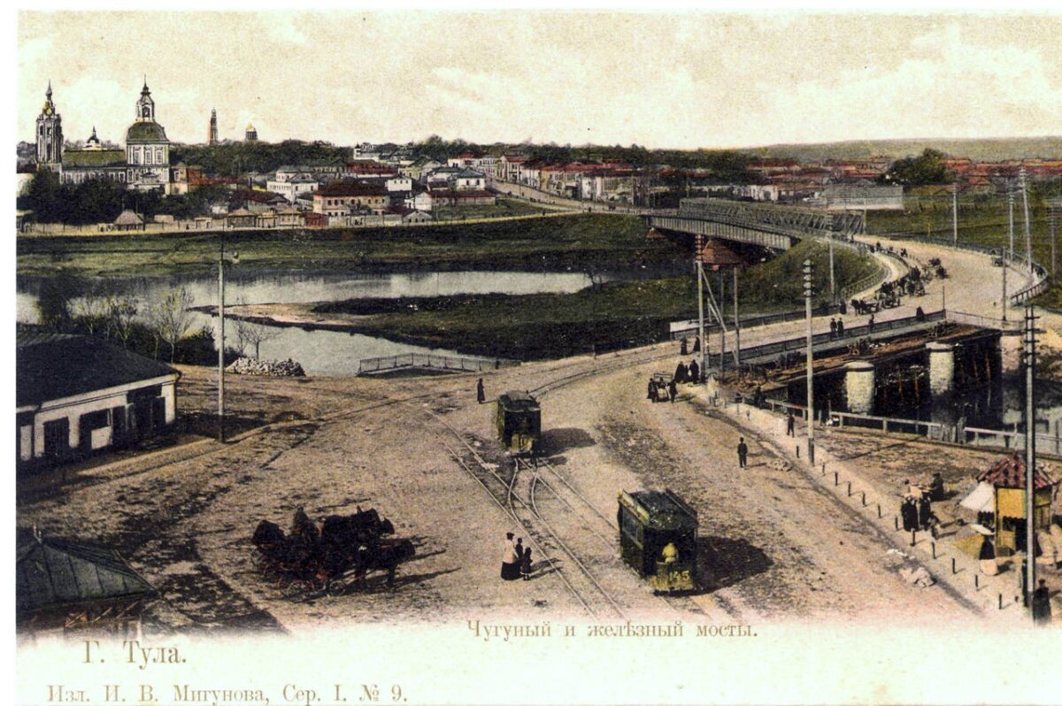 Почтовая фотокарточка с видом Николо-Зареченской церкви. Нач. ХХ века.