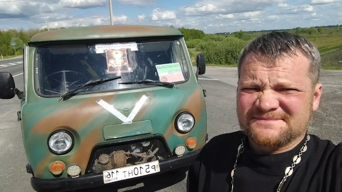 Ещё священник Беляев - русский мужик с гуманитарной помощью