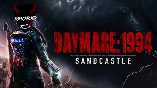 Daymare: 1994 Sandcastle. Полное прохождение