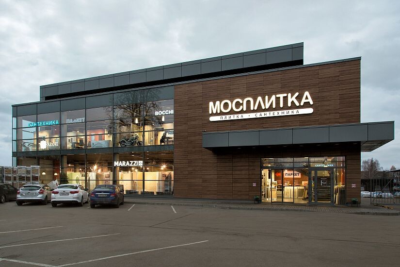 Как Максимально Выгодно Использовать Купон