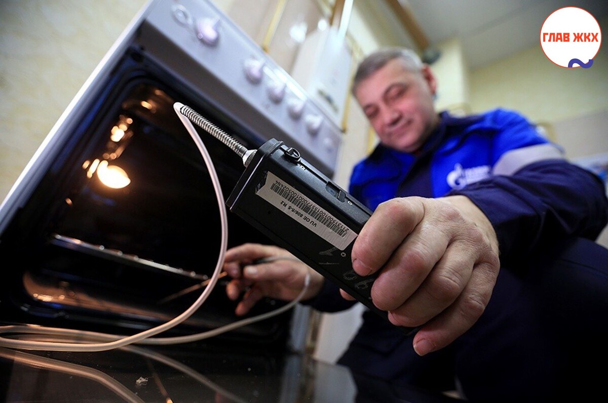 Стоимость проверки газового оборудования будет снижена 