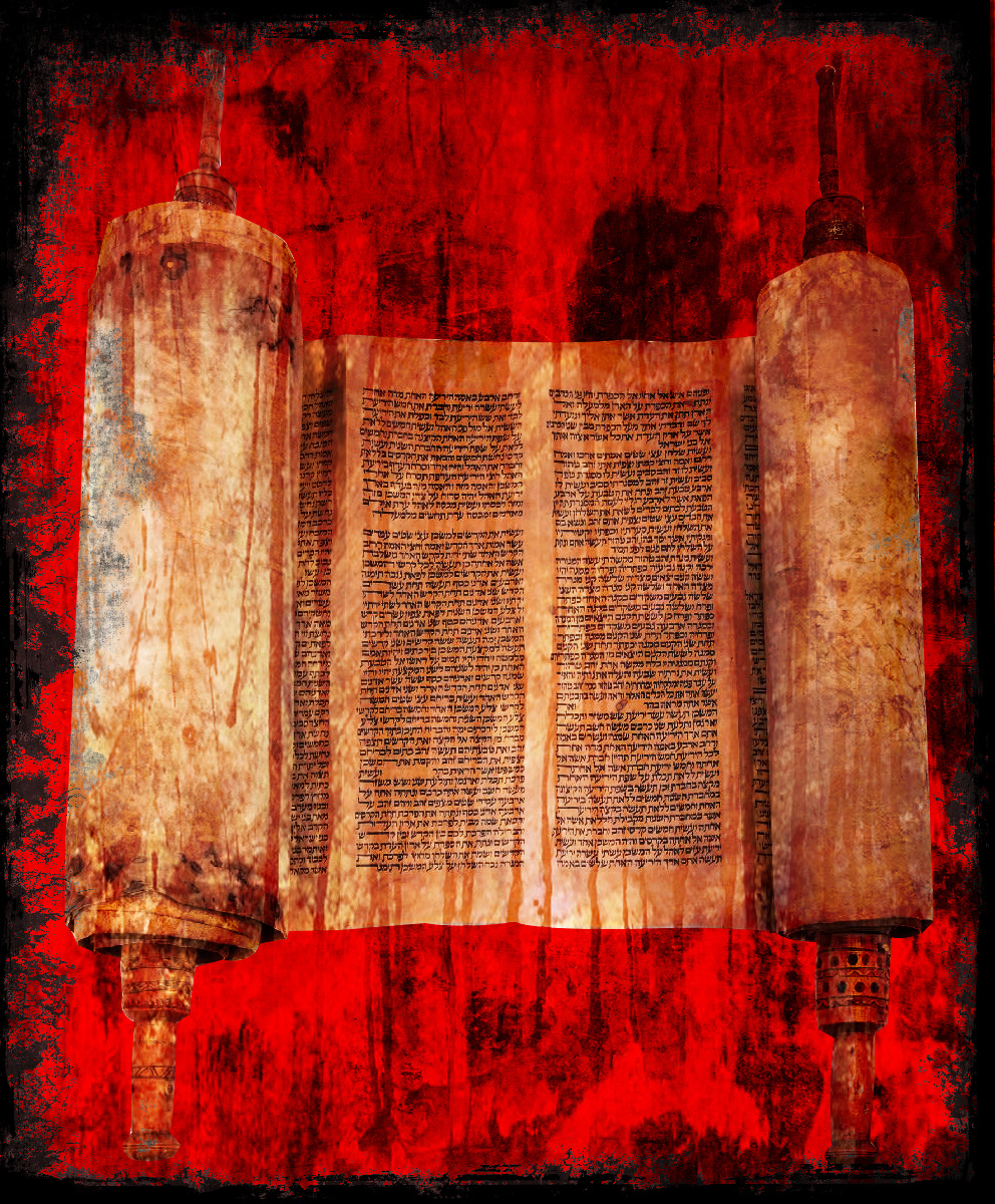 Свободный источник