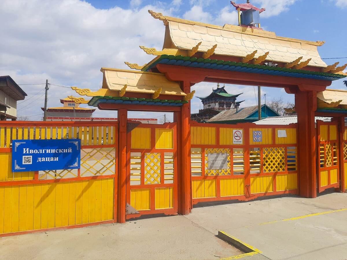 Фото с прошлого года