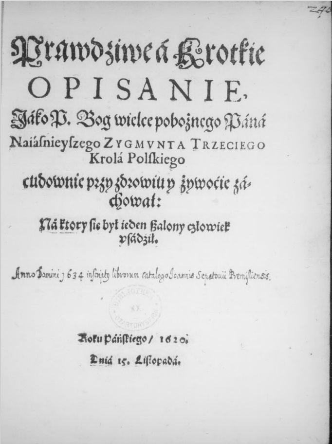 Польская газета 1620 г. о М. Пекарском.