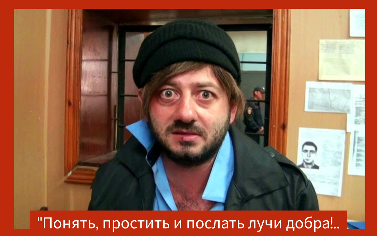 Фото в редакции автора