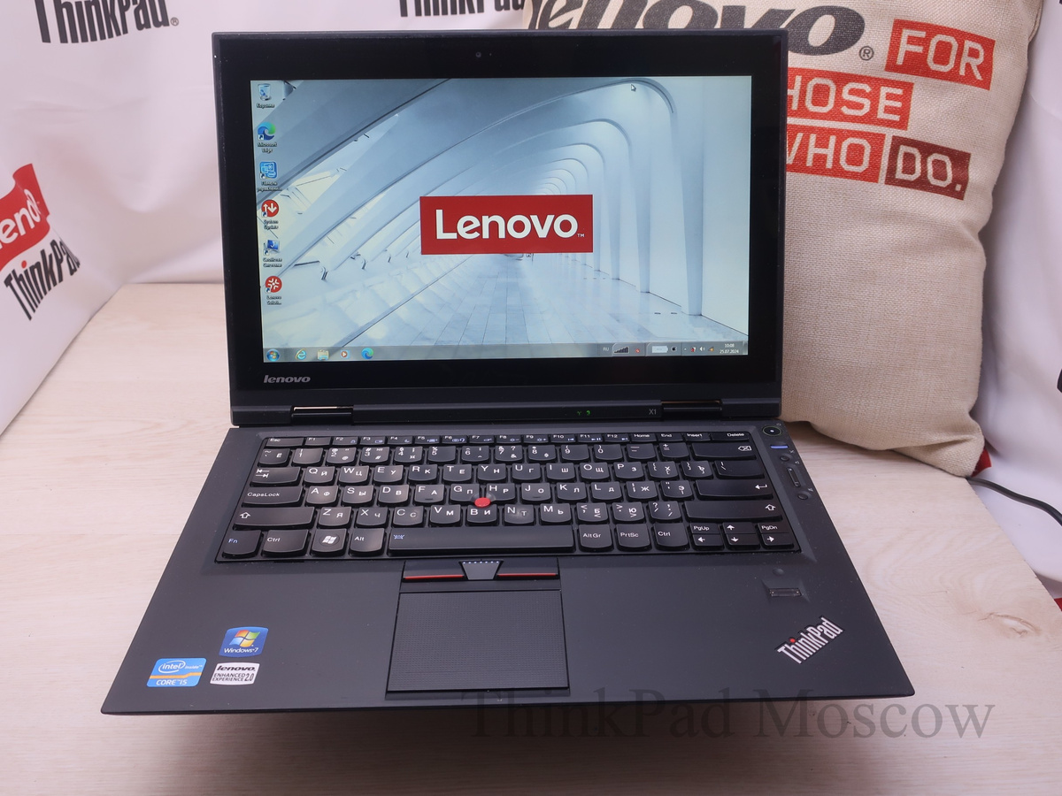 Lenovo ThinkPad X1