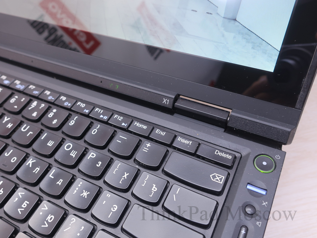 Lenovo ThinkPad X1