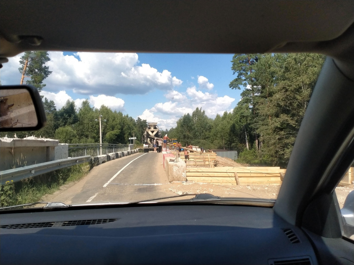 Ремонт моста