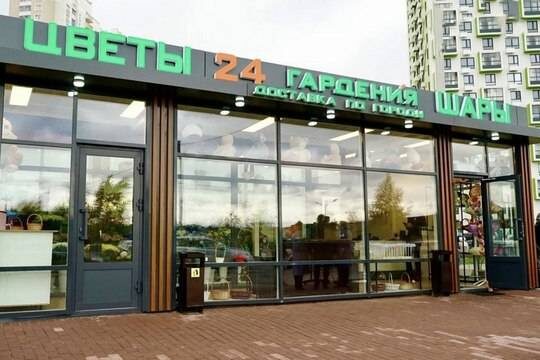    Андрей Воробьев анонсировал обновление объектов торговли в Подмосковье