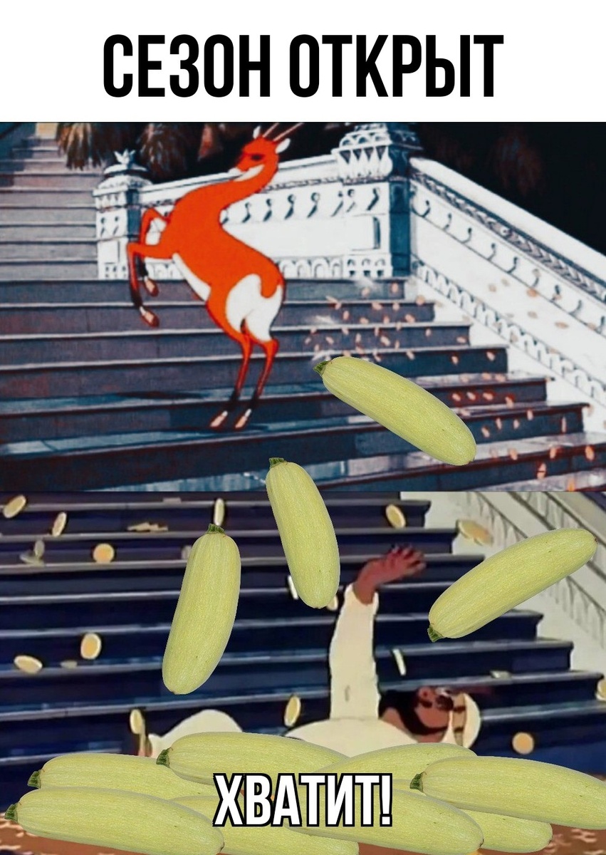 Источник: Яндекс.Картинки. Листайте галерею.