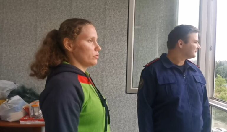 CУ СК России по Калужской области 