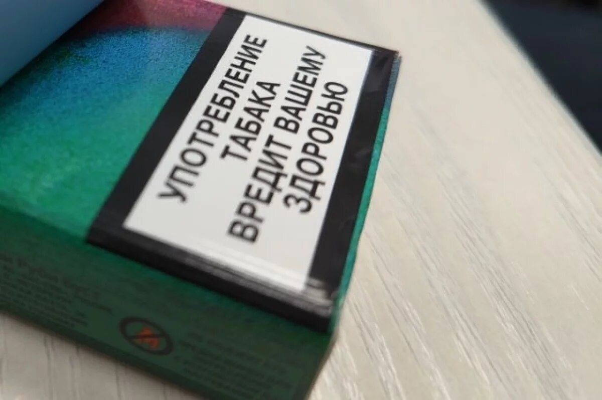   В Тверской области осудили пару, пытавшуюся продать тысячи пачек сигарет