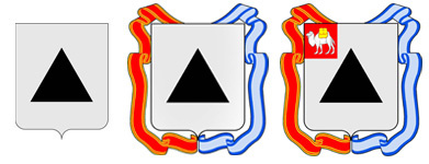 2. Герб Магнитогорска в трех вариантах