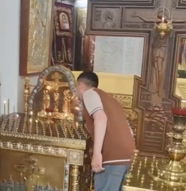 Фото: соцсети