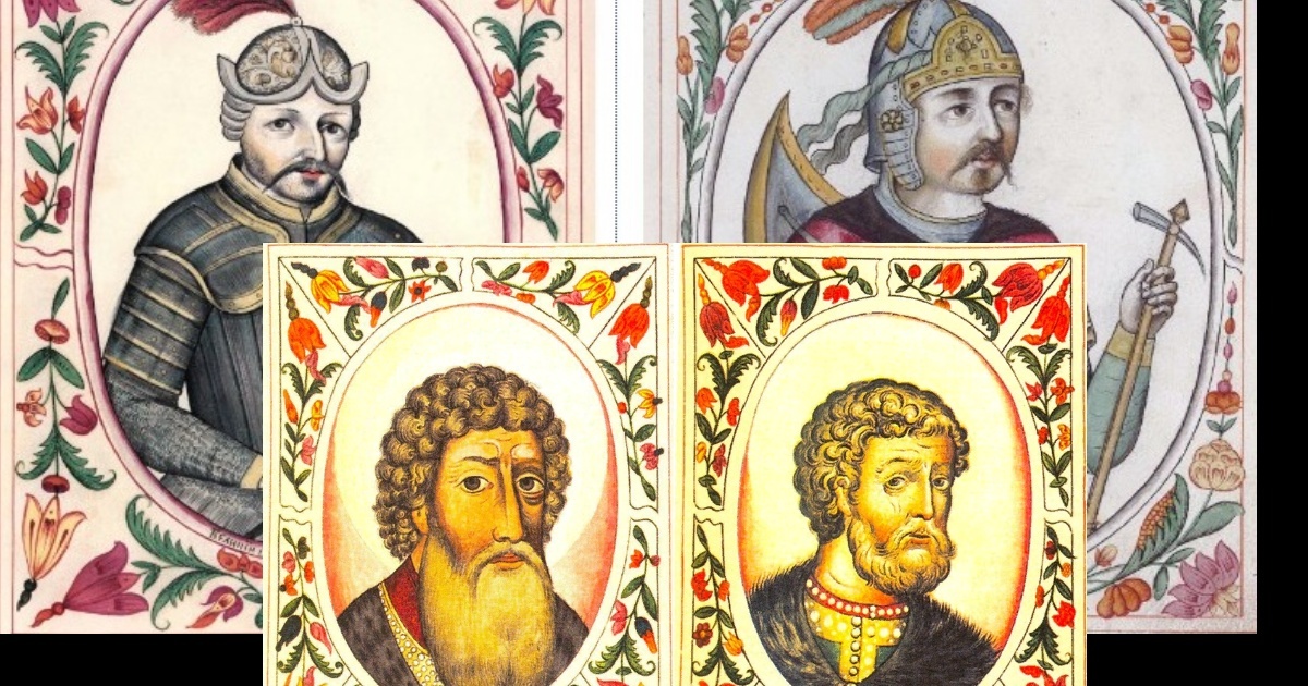 Портреты  Великий князей из Титулярника 1672 года.  Очень - очень приблизительные, как вы понимаете